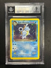BGS PSA 9 Dark Blastoise Holo 1st Edition Team Rocket 3/82 Pokemon - SWIRL -