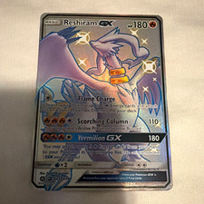The Pokémon Company Reshiram GX SV51/SV94 Hidden Fates Shiny Vault Holo EN on eBay