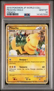 Pokemon Pikachu World Collection 2010 for sale | eBay
