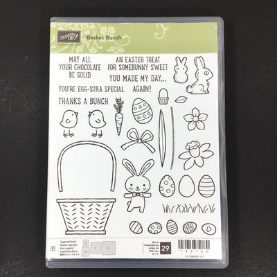 Stampin Up Basket Bunch Stamp Set Easter Bunny Chick Egg Carrot Flower Phrases