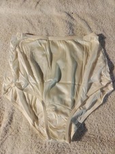Vintage Partners Sensual White Satin Silky Nylon Full Brief Panties Size 7 New