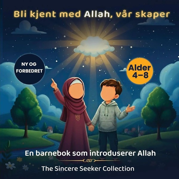 The Sincere Seeker Collection | Bli Kjent Med Allah VåR Skaper | Taschenbuch | ?-image
