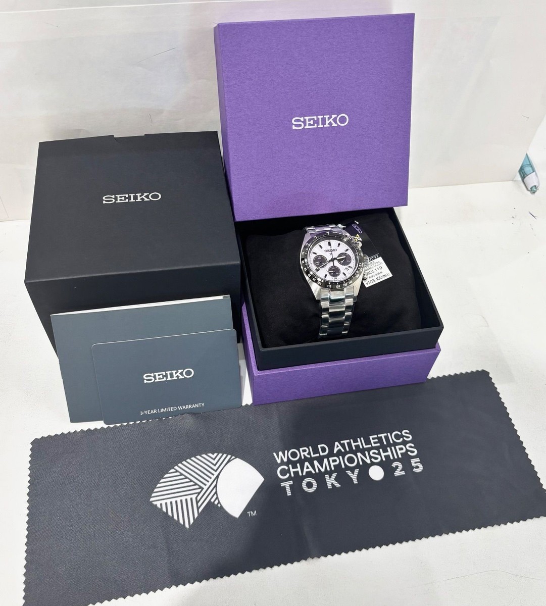 Seiko Prospex Speedtimer Edo Purple Limited Edition Solar