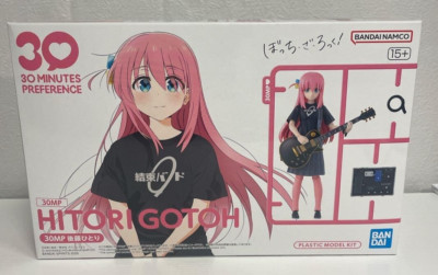 BANDAI SPIRITS 30MP Bocchi the Rock! Hitori Goto Color-Coded Plastic Model Kit