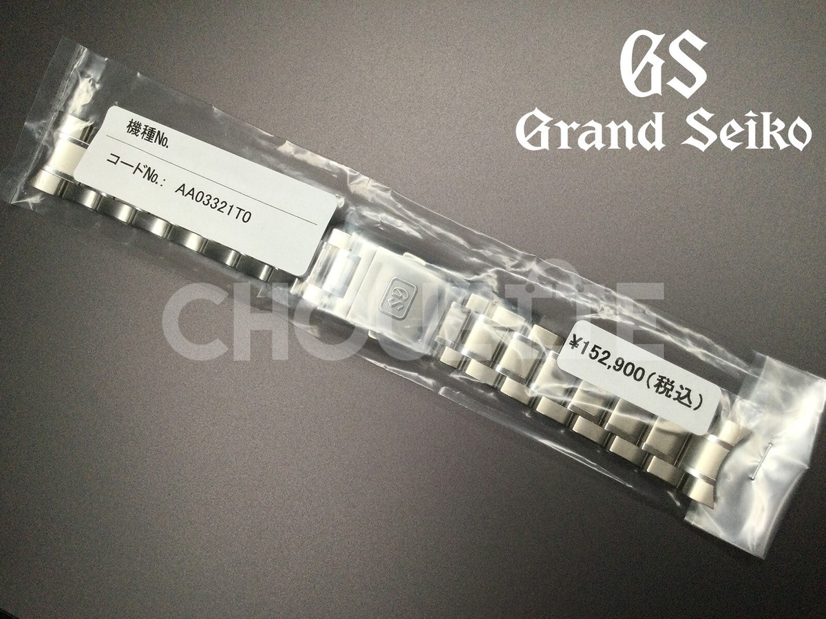 OEM Grand Seiko Heritage Snowflake SBGX355G / 9F62-0AR0 19mm