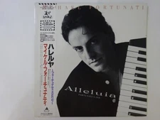 Michael Fortunati Alleluia ~ Alfa International ALI-28090 Japan promo  LP OBI
