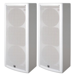 yorkville passive speakers