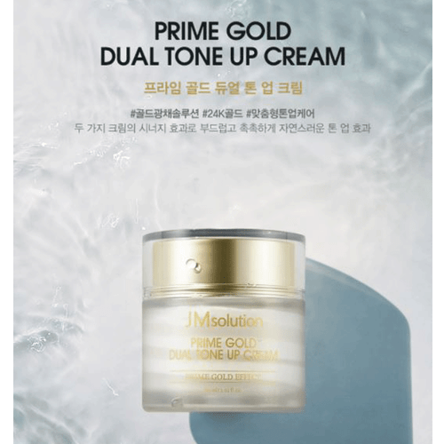 Crema JMsolution Prime Gold Doble Tono Up 60 ml-Tono Up + Gel Crema Mezclador Uso - Imagen 12 de 12