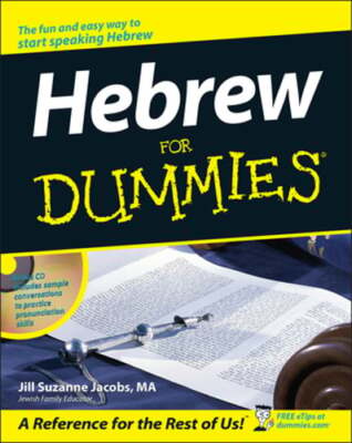 Hebrew for Dummies by Jill Suzanne Jacobs: Used