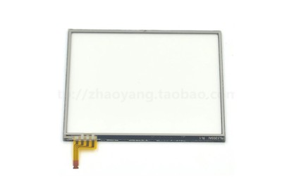 Neu Ersatz-Touch screen-Digitizer-Reparaturteil für Nintendo DSi NDSI
