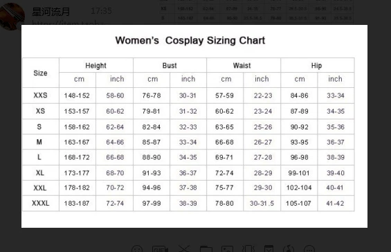 Danganronpa 2 Sonia Nevermind Cosplay Costume Dress - Image 2 of 4