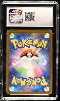 CGC Gem Mint 10 Clefable 014/032 2023 Japanense Pokemon Game