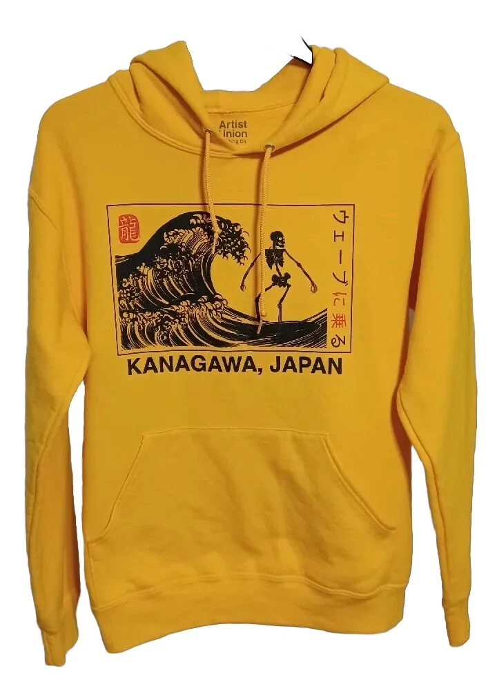 Kanagawa Japan Unisex Graphic Sweatshirt Yellow Hoodie Size Small