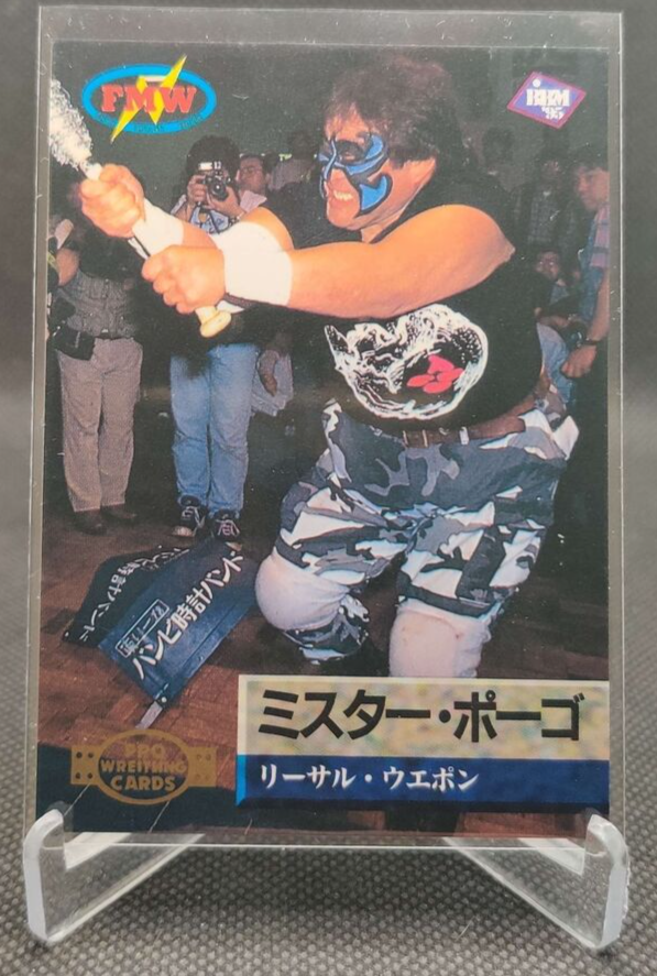 1995 BBM Pro Wrestling #47 Mr Pogo wrestling card | eBay
