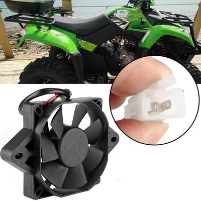 ATV Lüfter 12V 15W Universal Kühlerlüfter Zubehr Für 150 200 250
