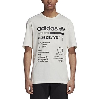 adidas kaval grp tee