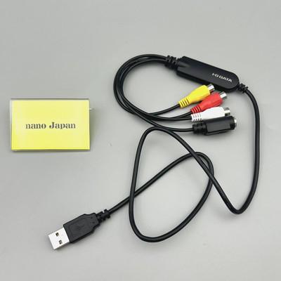 I-O DATA GV-USB2 USB Video Capture VHS To DVD Maker S-Video Composite Japan Used