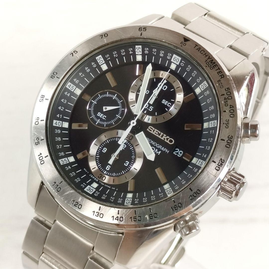 Seiko 7T92-0KY0 Chronograph Quartz Watch Large Dial Pre-Owned Working