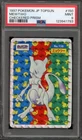Pokemon Topsun Mewtwo Checkered Prism Japanese #150 PSA 9 Mint
