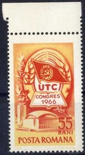 ROMANIA 1966 CONGRESS OF THE YOUNG COMMUNIST UNION  UTC, MNH, OG+ ,margin x