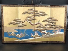 Schermo pieghevole vintage giapponese Byōbu - scena fagiano 4 pannelli dipinto a mano