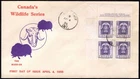 JBRO 1955 Canada FDC plate block wildlife series