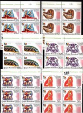 /// 6X ROMANIA 1995 - MNH - SPORTS - OLYMPICS - BOXING 