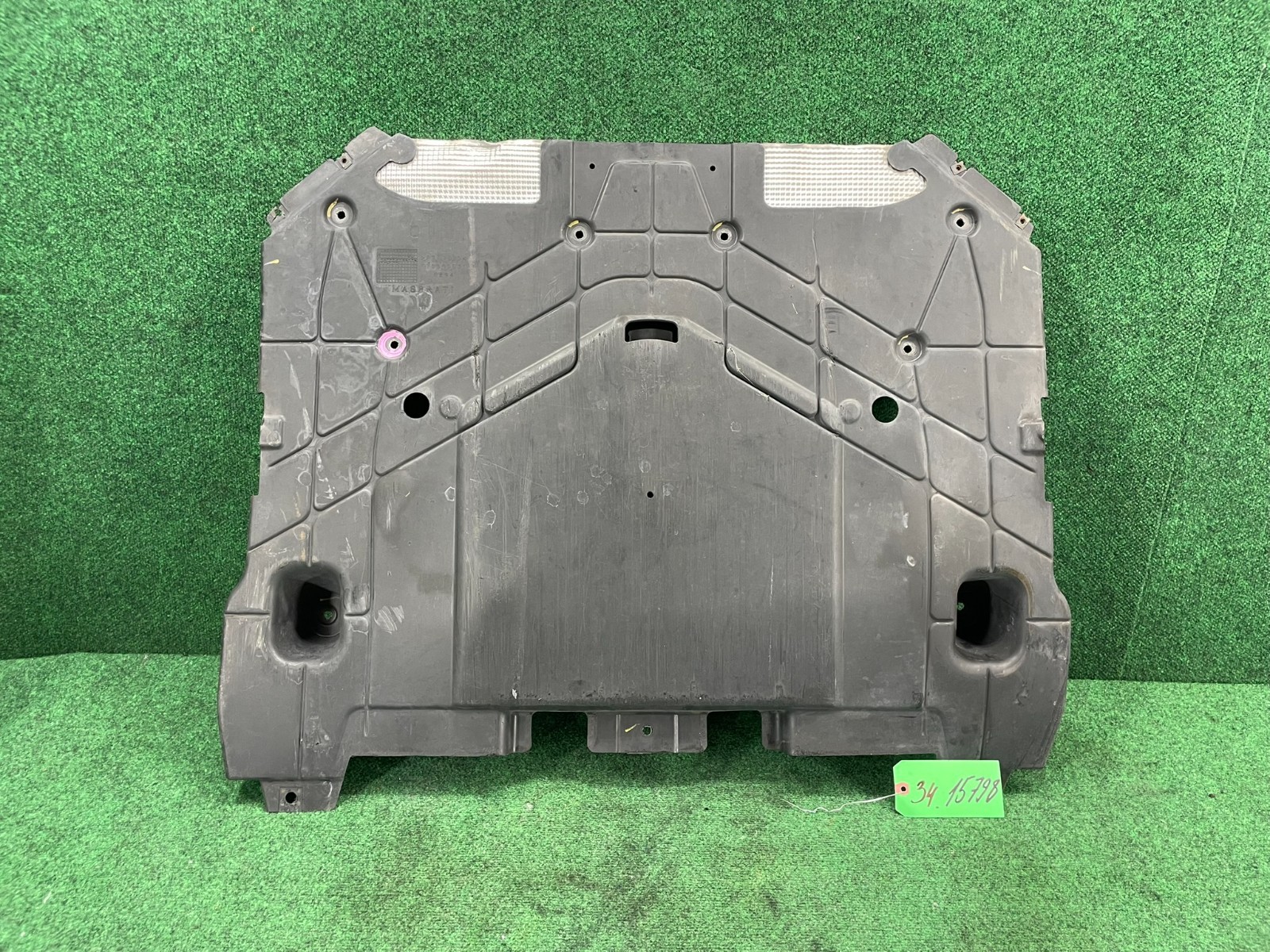 🛑 2014-2020 Maserati Ghibli Under Engine Splash Guard Shield Cover OEM