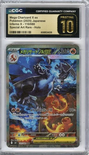 MEGA CHARIZARD X, SPECIAL ART RARE,  INFERNO X, CGC 10 (PRISTINE)