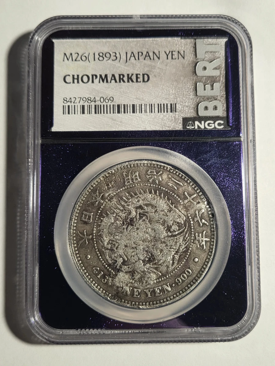 NGC Certified Japanese Coins for sale | eBay
