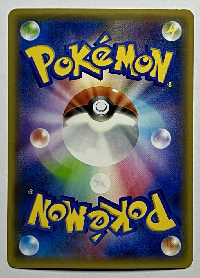 M Mewtwo EX 026/059 (LP) RR 1st Edition XY Series: Breakthrough 2015 Japanese - Image 2 of 4