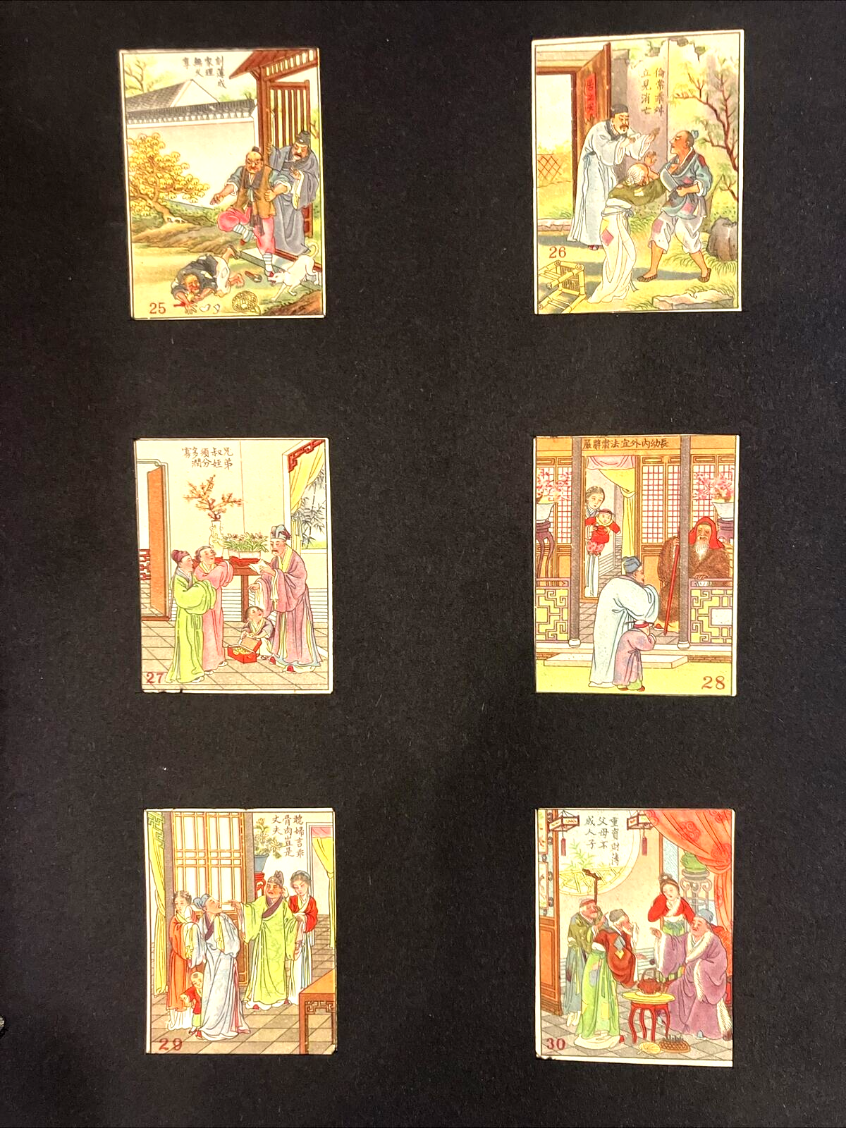 Picture 9 of 23