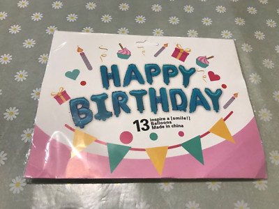 Happy Birthday Helium Balloons Brand New in Packaging