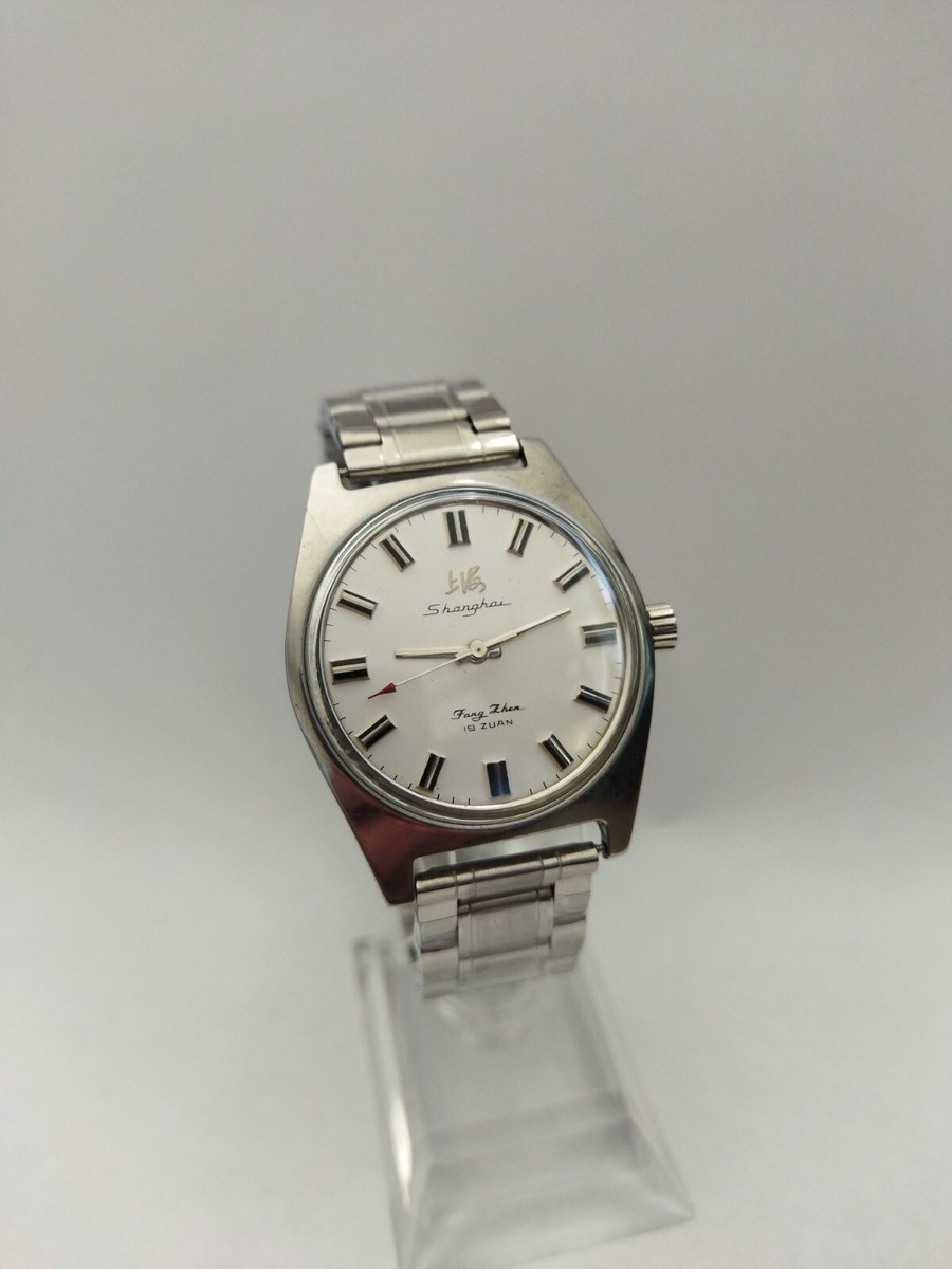 Shanghai 7120 Mechanical Manual Wind Vintage Watch 35mm #Seagull