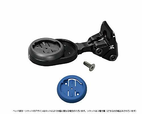 REC-MOUNTS Wahoo ELEMNT mount TREK 