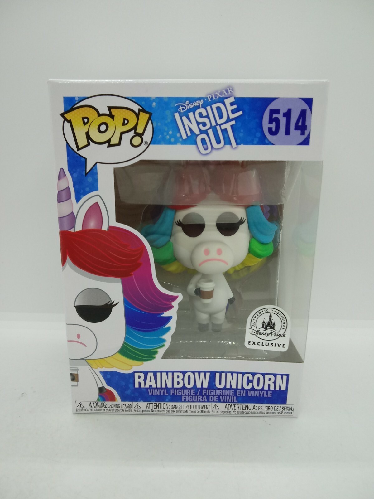 unicorn funko pop inside out