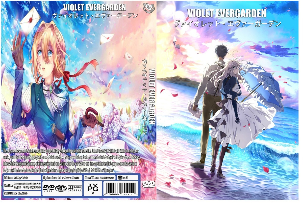 2枚】 VIOLET EVERGARDEN the Movie クリアファイル ヴァイオレット