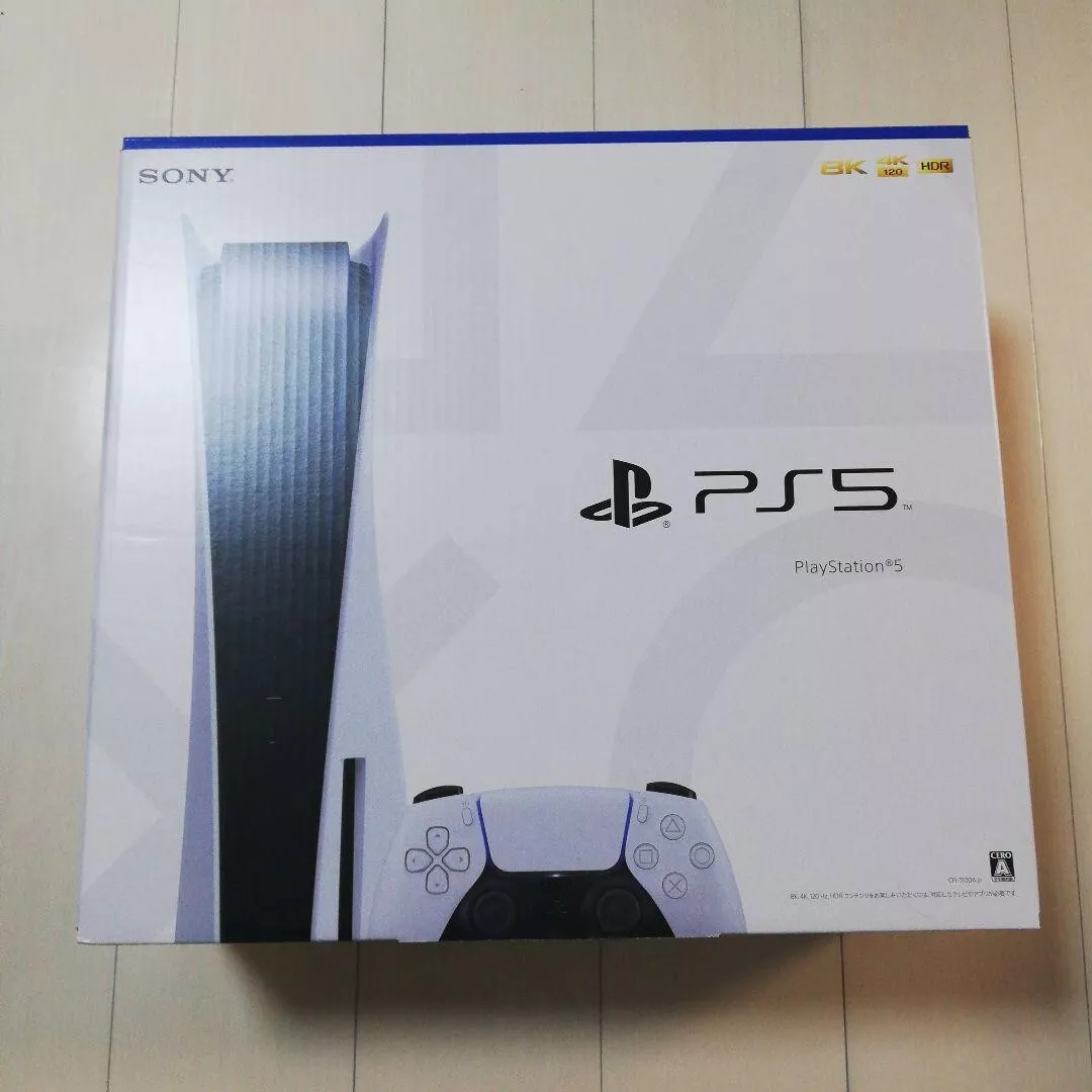 SONY PlayStation5 CFI-1100A01 8月27日購入