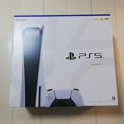 Sony Playstation 5 Console Disc Version PS5 CFI-1100A01 AC100V From japan |  eBay