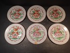 24 Pc Antique Hand Painted French Faience Rooster on Flower Basket Lunch Set — photo 3