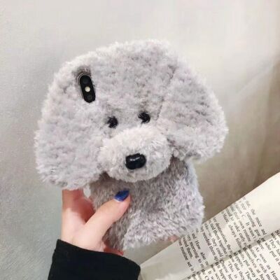 Fluffy Plush Teddy Dog Phone Case For iPhone 17 16 15 14 13 12 11 Pro Max XR 16E