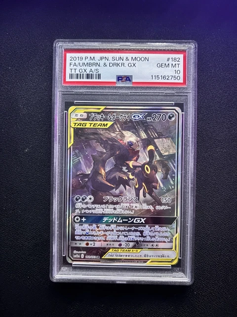 2019 Pokemon JPN SM Tag Team Gx All Stars #182 Umbreon & Darkrai Gx PSA 10 GEM