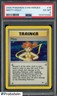 2000 Pokemon Gym Heroes #18 Misty Holo PSA 6 EX-MT