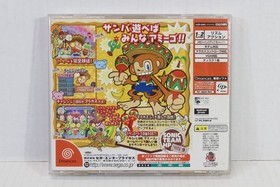 Samba DE Amigo CIB W/ Point Card SEGA Dreamcast DC JP JPN Japan Import US Seller