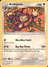 SM - Cosmic Eclipse #170/236 Ambipom