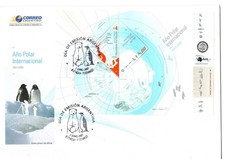 ARGENTINA 2007 INTERNATIONAL POLAR YEAR M/SHEET FIRST DAY COVER