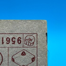 WRECKING CREW Family Computer Card Menko Nintendo Game Retro 1985 Japan 10