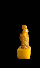 中国古美術【田黄石 山水人物】尚均作款 細密彫 純手彫り 寿山石細作 在銘 擺件 中国古董黄色寿山石主| eBay