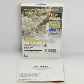 BLUE WING BLITZ WonderSwan Color 1178 ws