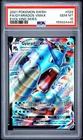 2021 POKEMON SWORD & SHIELD EVOLVING SKIES #029 FA/GYARADOS VMAX PSA 10